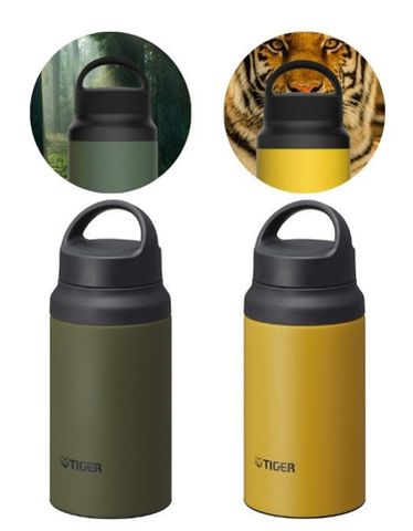 Bình Giữ Nhiệt Tiger MCZ-S040 400ml - Nắp Vặn Sang Trọng, Thể Thao, Chống Bám Bẩn, Khử Mùi, Gọn Nhẹ, Duy Trì Nhiệt Độ Lâu Dài