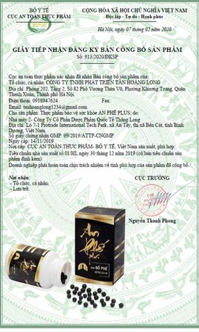 An Phế Plus- Hỗ Trợ Giảm Ho, Giảm Đau Rát Họng