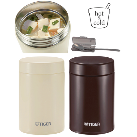 Hộp Đựng Thức Ăn Giữ Nhiệt Tiger MCJ-A075 750ml - Sang Trọng, Tiện Lợi, Công Nghệ Super Clean Plus Chống Bám Bẩn