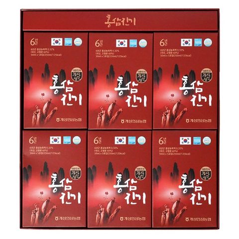 Nước Hồng Sâm Hàn Quốc chinKi Hộp 30 Gói - Thức Uống Bổ Sung Dinh Dưỡng Cho Người Già, Tăng Cường Sức Khỏe, Giảm Mệt Mỏi