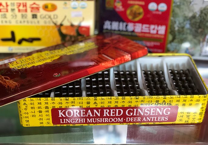 Viên đạm tổng hợp Hàn Quốc Hồng Sâm, Nhung Hươu, Nấm Linh Chi 120 viên - Tăng cường sức khỏe và miễn dịch cho mọi đối tượng