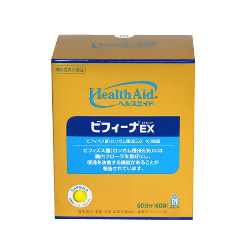 Đại Tràng - Bifina Nhật Bản, loại EX hộp 60