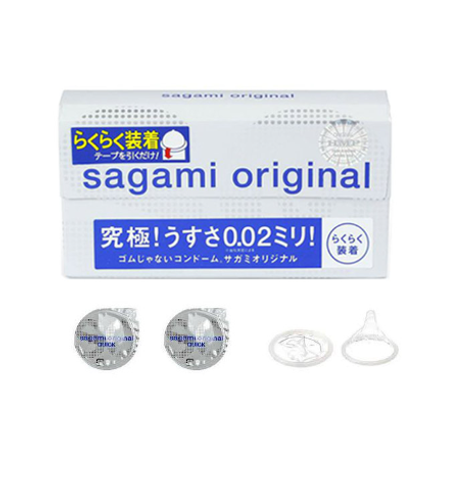 BCS Sagami 0.02 Cao Cấp Siêu Mỏng Không Mùi Chính Hãng Nhật Bản 6S