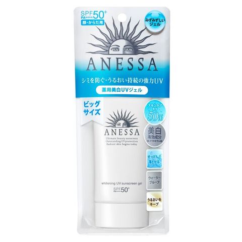 Kem Chống Nắng Anessa Dạng Gel Dưỡng Sáng Da 90g ( mẫu 2022 )