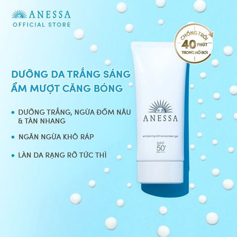 Kem Chống Nắng Anessa Dạng Gel Dưỡng Sáng Da 90g ( mẫu 2022 )
