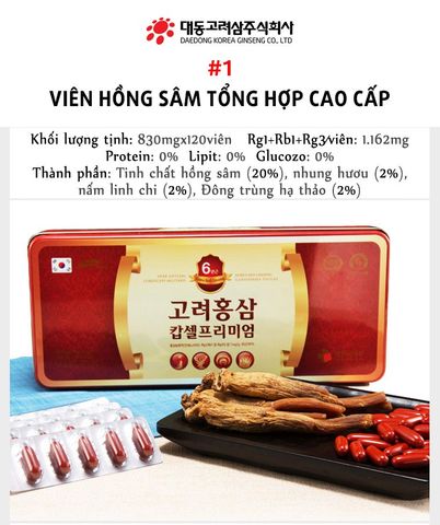 Viên hồng sâm nhung hươu linh chi đông trùng hạ thảo Daedong
