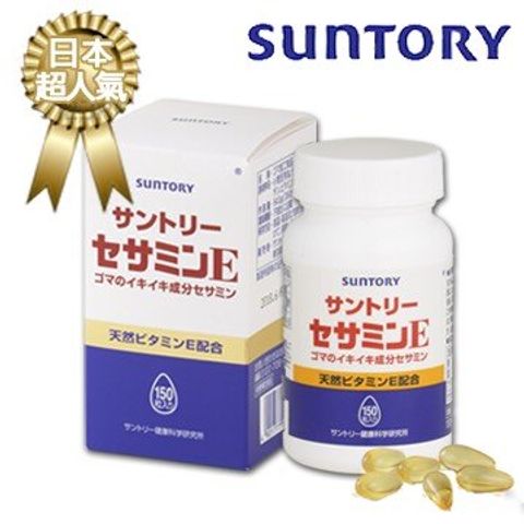 Viên uống Sesamin từ tinh chất mè và Vitamin E ngủ ngon 150v