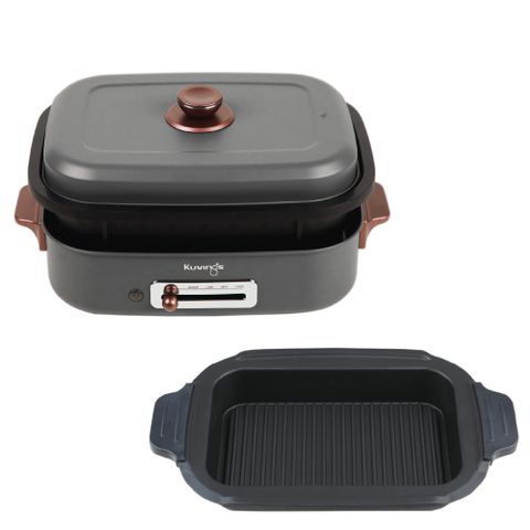 Lẩu điện đa năng Kuvings KMG-200B 4.0L - Chống dính gốm Ceramic, 9 chức năng nấu, Màu xám sang trọng, Thiết kế hiện đại