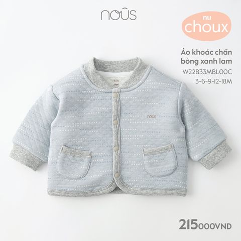 [Nous chính hãng] Áo khoác chần bông Nous mẫu 2022