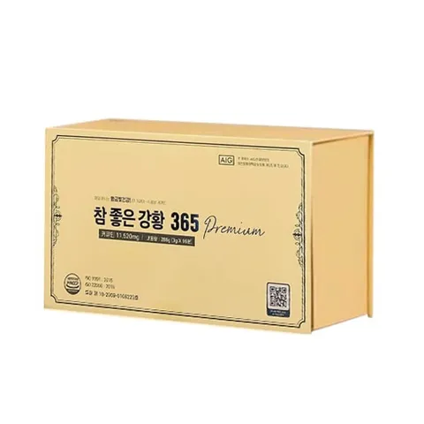 Tinh chất nghệ Nano Curcumin 365 Premium Hàn Quốc hộp 96 ống 67067