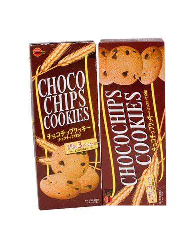 Bánh quy socola (chocochips cookies) bourbon_2 hộp