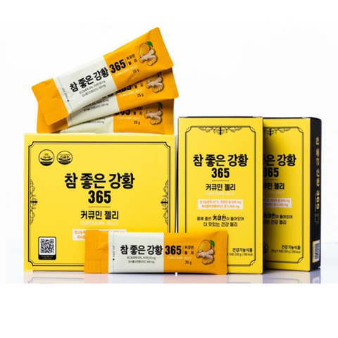 Thạch nghệ Collagen Nano Curcumin Jellly 365 Vị Xoài Hàn Quốc