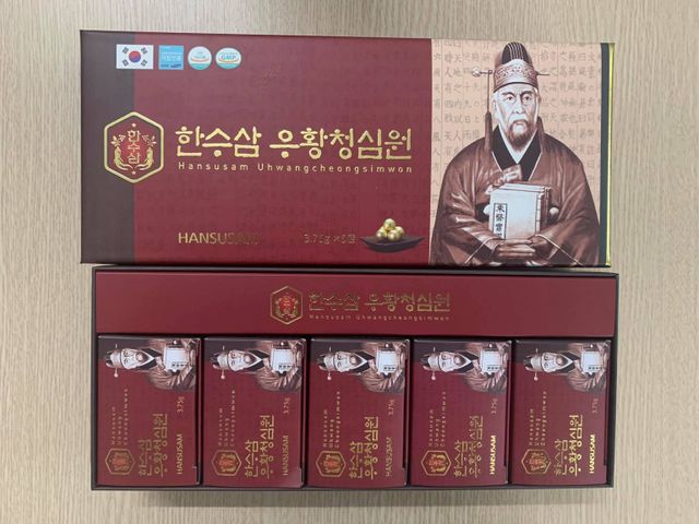 An Cung Thanh Tâm Hoàn Hansusam hộp 10 viên x 3,75g