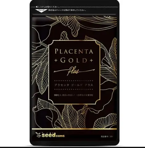 Viên Uống Nhau Thai  Placenta Gold Seedcoms Nhật Bản 30 Ngày