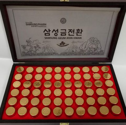 An cung Samsung Geum Jeon Hwan Hàn Quốc - Hộp gỗ 60 viên x 3.75g, Tăng cường đề kháng và phục hồi sức khỏe tự nhiên