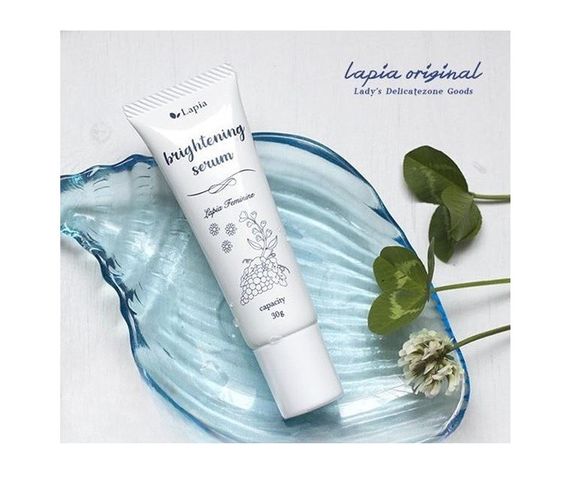 Gel Làm Hồng Cô Bé Của Nhật Bản Lapia - 30g