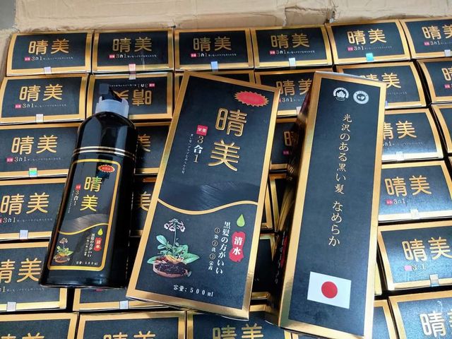 Dầu Gội Phủ Bạc Komi Nhật Bản 500ml - Dưỡng Tóc Mượt Mà, Nhuộm Nhanh Không Mùi Amoniac, Chăm Sóc Tóc Bạc Từ Thiên Nhiên