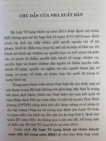 Sách - Bộ luật Tố tụng Hình Sự (Hiện Hành, Sửa đổi bổ sung năm 2021)