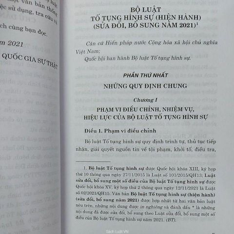Sách - Bộ luật Tố tụng Hình Sự (Hiện Hành, Sửa đổi bổ sung năm 2021)