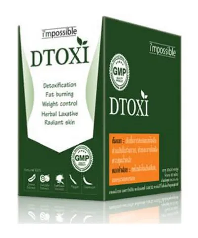 Viên uống hỗ trợ giảm cân thải độc Dtoxi Thái Lan 75998