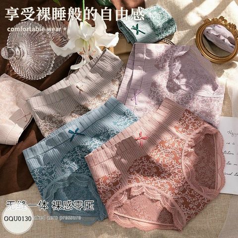Quần Lót Hoàng Hậu Nâng Mông Cao Cấp Set 6 Cai Free Size