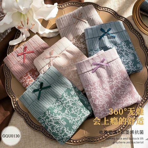 Quần Lót Hoàng Hậu Nâng Mông Cao Cấp Set 6 Cai Free Size