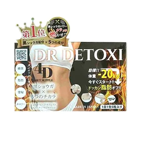 Viên Uống Hỗ Trợ Giảm Cân Thải Độc Dr Detoxi 4D  Nhật Bản hộp 30 gói
