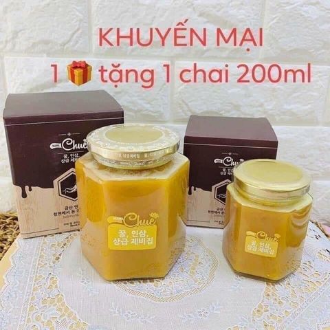 Sâm nghệ mật ong Mama Chue Hàn Quốc mua 1 tặng 1
