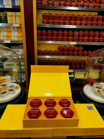 An Cung Đồng Nhân Đường Trung Quốc Mẫu Nội Địa hộp 1 viên