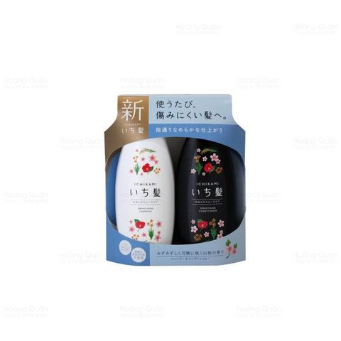 Set Dầu Gội Xả Ichikami Airy Silky 480ml Màu Xanh Dương