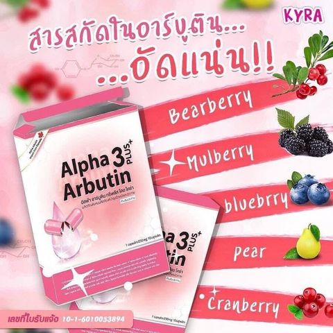 Viên Kích Trắng Toàn Thân Alpha Arbutin 3 Plus Thái Lan - Dưỡng Da Sáng Hồng Từ Bên Trong, Hộp 10 Viên
