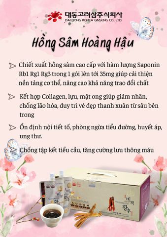 Nước Hồng Sâm Hoàng Hậu Daedong Hàn Quốc 120ml x 20 túi - Tăng cường sức khỏe, đẹp da, bổ sung collagen, hỗ trợ miễn dịch
