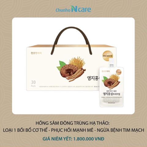 Nước Hồng Sâm Linh Chi Đông Trùng Hạ Thảo Chunho Ncare Hàn Quốc - Hỗ Trợ Tăng Cường Sức Khỏe & Đề Kháng, Hộp 30 Gói x 80ml