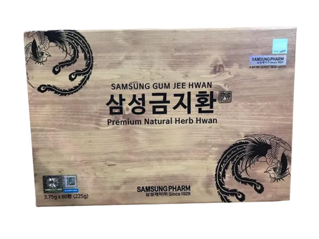 Bổ não Samsung Gum Jee Hwan Hàn Quốc mẫu nội địa hộp giấy 60 viên