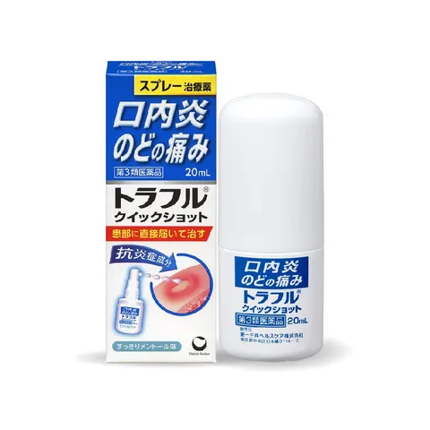 Xịt hỗ trợ giảm nhiệt miệng Traful 20ml - Daiichi Sankyo Nhật Bản