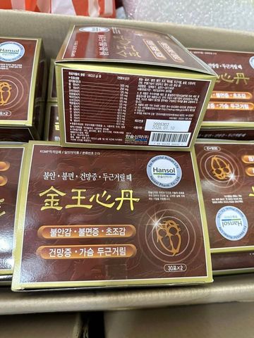 Viên Uống Hỗ Trợ Tim Mạch Hansol Hàn Quốc 60 Viên - Tăng Cường Sức Khỏe Tim và Lưu Thông Máu, Phù Hợp Cho Người Cao Tuổi