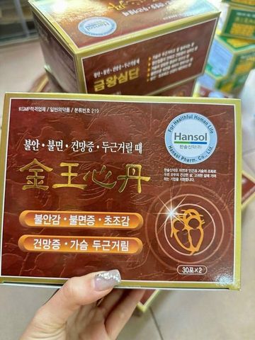 Viên Uống Hỗ Trợ Tim Mạch Hansol Hàn Quốc 60 Viên - Tăng Cường Sức Khỏe Tim và Lưu Thông Máu, Phù Hợp Cho Người Cao Tuổi