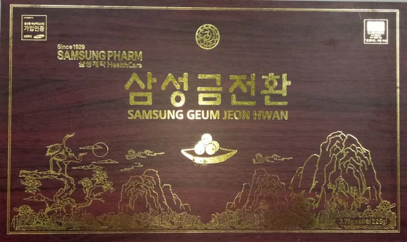 Bổ Não An Cung Hộp Gỗ 60 Viên Samsung GumJeeHwan Hàn Quốc