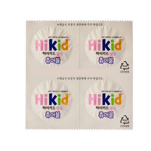 Sữa Hikid dạng viên Hàn Quốc hộp 60 viên