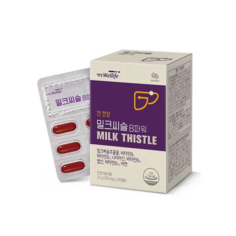 Viên uống mát gan Milk thistle Wellife Hàn Quốc