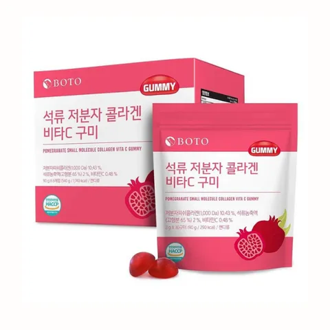Kẹo Dẻo Gummy Collagen Vitamin C Hàn Quốc chính hãng