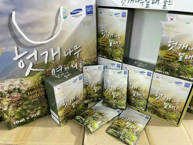 Nước Uống Hỗ Trợ Bổ Gan Thải Độc Gold Hovenia Dulcis 30 Gói - Giải Độc, Tăng Cường Chức Năng Gan Tốt Nhất