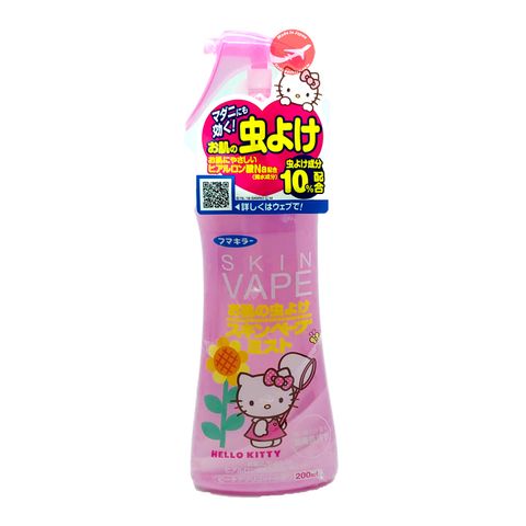 Xịt Chống Muỗi Skin Vape Hello Kitty Nhật Bản - An Toàn Cho Da Nhạy Cảm Của Trẻ Nhỏ - Mùi Mai Anh Đào & Cam Quýt Dịu Êm