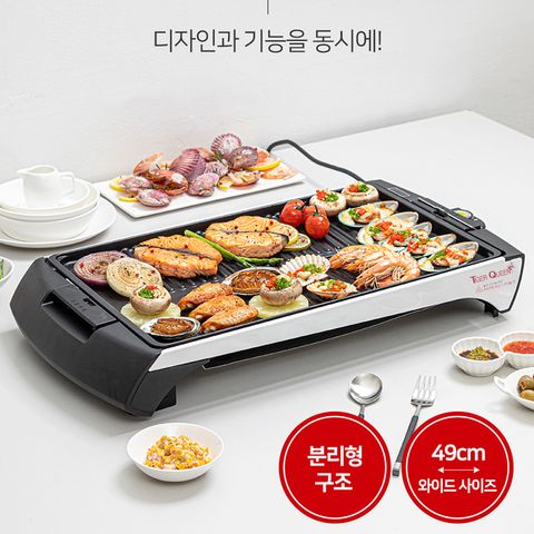 Vỉ Nướng Điện Tiger Queen KEC-0202G - Công Nghệ Chống Dính, 5 Mức Nhiệt Độ, Sản Xuất Tại Hàn Quốc, Tiết Kiệm Điện, Dễ Dàng Vệ Sinh