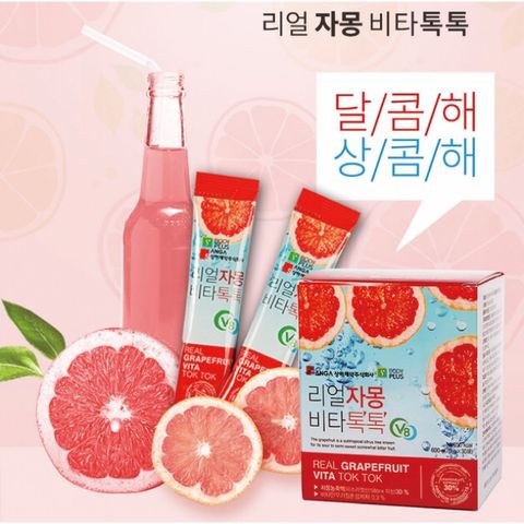 Nước ép bưởi đỏ hỗ trợ giảm cân Sanga Hàn Quốc hộp 30 gói