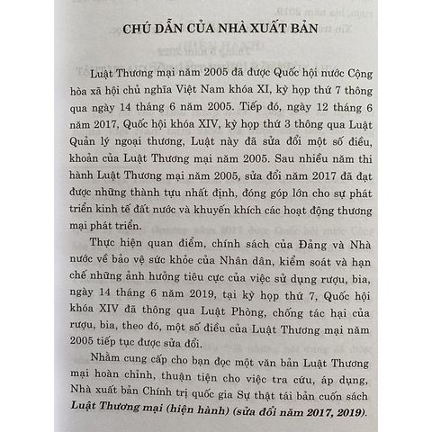 Luật Thương mại (Hiện hành) (Sửa đổi năm 2017, 2019)