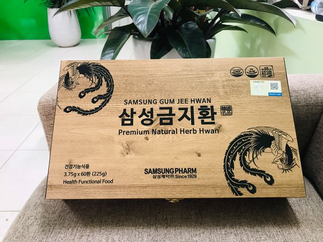 An Cung Ngưu Hoàng Hoàn Hàn Quốc 60 Viên Hỗ Trợ Phòng Ngừa Đột Quỵ - Hộp Gỗ Nâu Dinh Dưỡng Tốt Cho Sức Khỏe