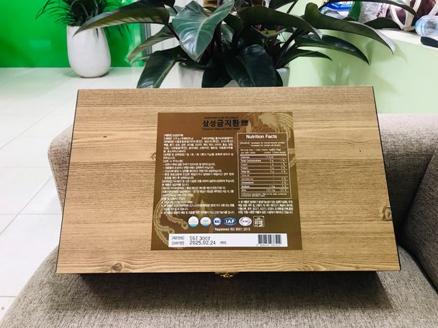 An Cung Ngưu Hoàng Hoàn Hàn Quốc 60 Viên Hỗ Trợ Phòng Ngừa Đột Quỵ - Hộp Gỗ Nâu Dinh Dưỡng Tốt Cho Sức Khỏe