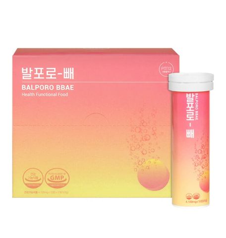 Combo 2 Hộp Viên Sủi Giảm Cân Hàn Quốc Balporo Bbae