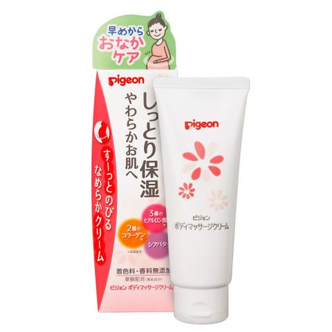 Kem Rạn Da Pigeon Cho Bà Bầu Trước Sinh Và Sau Sinh 110gr